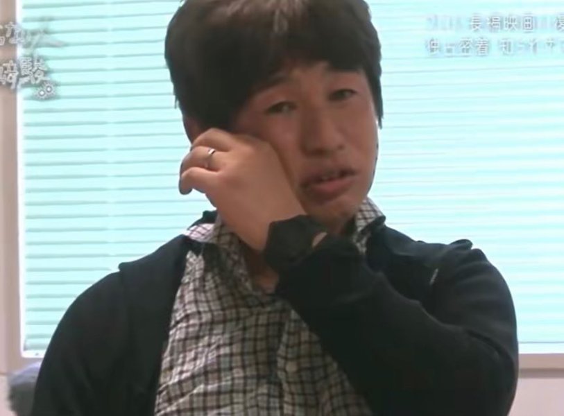Thumbnail of p-cxdiyzoybp-21575cf11209476c 4