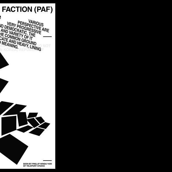 Thumbnail of p-cdgtpimhytm-34ba169a208f45c2 1