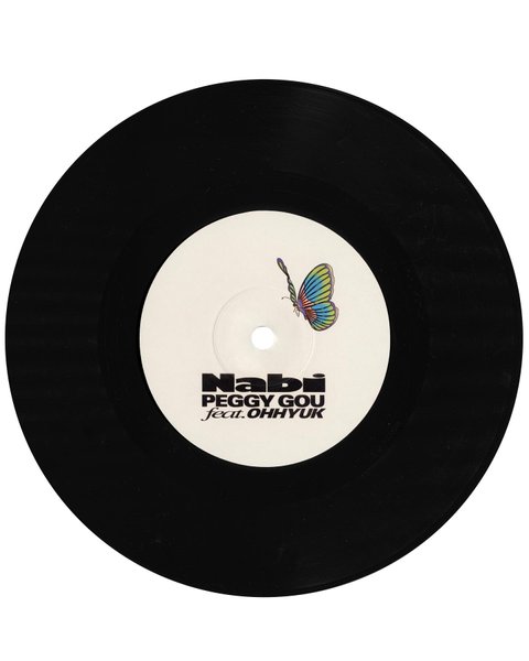 Thumbnail of p-cvdzb2cmnwi-4a18d60cd6674325 1