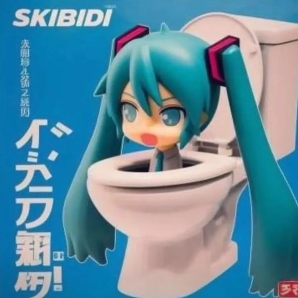 Thumbnail of p-c0psnhco46g-4d7a7d09a2f3494f 8