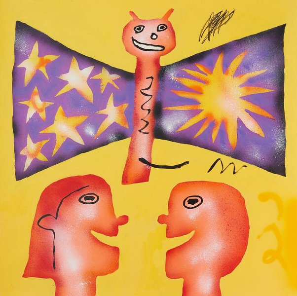 Thumbnail of cu-ieizvnuq-6dc5531b4d954d34 8