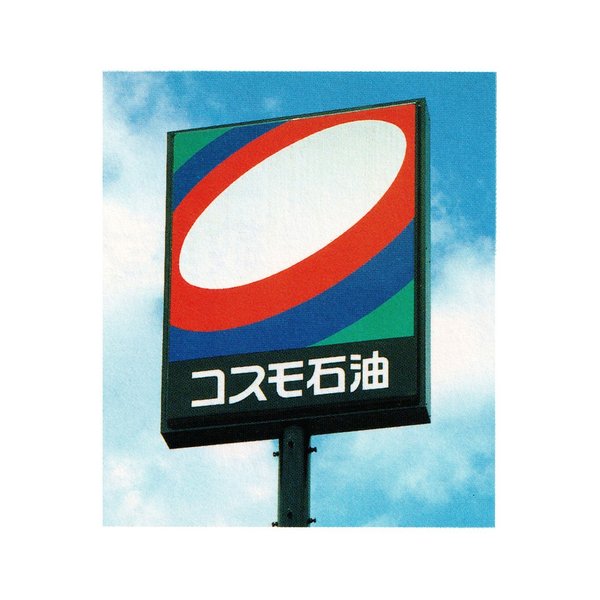 Thumbnail of p-c6q3n9nxs3w-7df8f9e4df2341ea 3