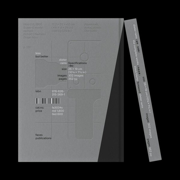 Thumbnail of p-cz6eypjyv5o-f9443dc6e6fa49fd 2