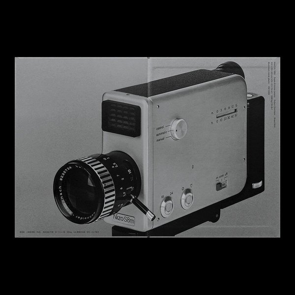 Thumbnail of p-cz6eypjyv5o-f9443dc6e6fa49fd 3