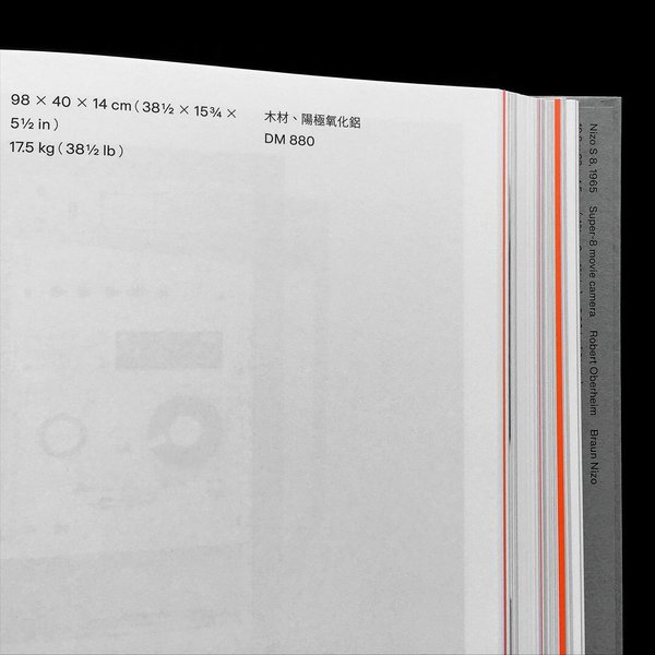 Thumbnail of p-cz6eypjyv5o-f9443dc6e6fa49fd 8